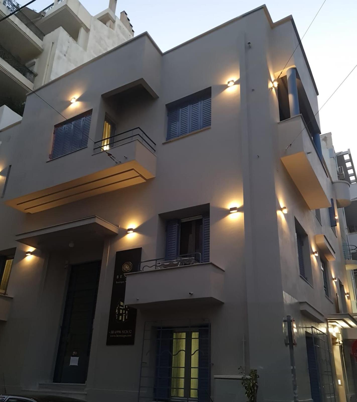 Bentzi...Boutique Apartment In Pangrati, Superior Suite Aten Exteriör bild